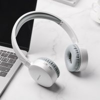 Беспроводные наушники Borofone B02