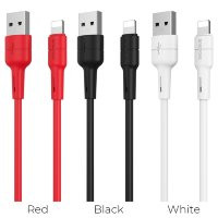 USB кабель Borofone BX30 Silicone Data USB кабель Borofone BX30 Silicone Data