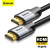Кабель HDMI-HDMI Baseus 3m (Black) CAKSX-D0G