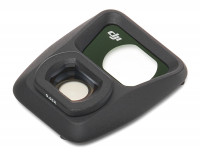 Широкоугольный объектив DJI Air 3