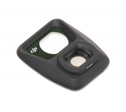Широкоугольный объектив DJI Air 3