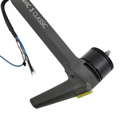 Луч DJI Mavic 3 Classic (передний левый)