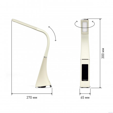 НАСТОЛЬНЫЙ СВЕТИЛЬНИК ЭРА NLED-461-7W-BG (БЕЖЕВЫЙ)