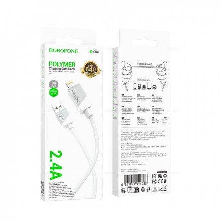 Кабель Borofone BX107 USB to Lightning/Micro USB 2.4A
