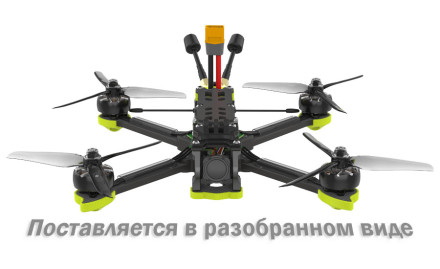 Квадрокоптер iFlight Nazgul5 V3 HD с O3 Air Unit