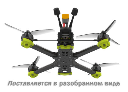 Квадрокоптер iFlight Nazgul5 V3 HD с O3 Air Unit