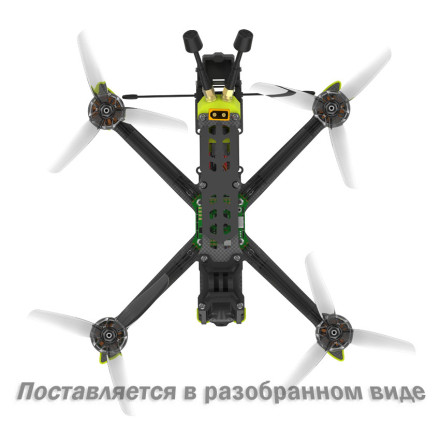 Квадрокоптер iFlight Nazgul5 V3 HD с O3 Air Unit