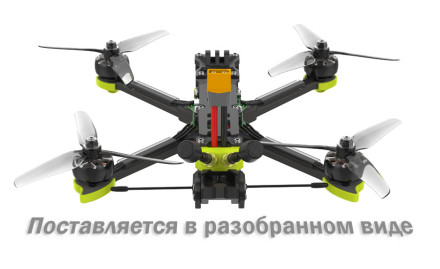 Квадрокоптер iFlight Nazgul5 V3 HD с O3 Air Unit