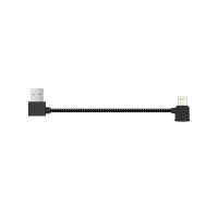 Кабель пульта FIMI X8 SE (Lightning) (YX) Кабель пульта FIMI X8 SE (Lightning) (YX)