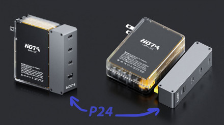 Блок питания HOTA H24