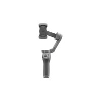 Стабилизатор для смартфона DJI Osmo Mobile 3 Стабилизатор для смартфона DJI Osmo Mobile 3
