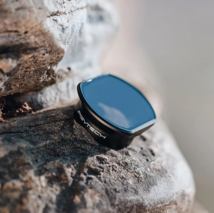 Набор нейтральных фильтров (ND4/8/16) DJI FPV (Professional) (PGYTECH P-24A-101)