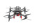 Квадрокоптер iFlight Taurus X8 V3 HD с O3 Air Unit (BNF-DJI)