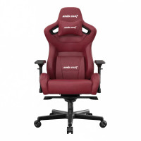 Игровое Кресло AndaSeat Kaiser 2XL Игровое Кресло AndaSeat Kaiser 2XL