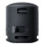 ПОРТАТИВНАЯ КОЛОНКА SONY SRSXB13B.RU2