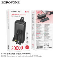 Внешний аккумулятор Borofone BJ79B Clever 30000 mAh (111 Wh) с кабелями USB-C и Lightning, 5 V/2
