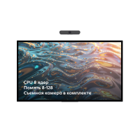 Интерактивная панель XG NTR 75PCP138128DC 75" 4K (Android 13, 8GB/128GB)