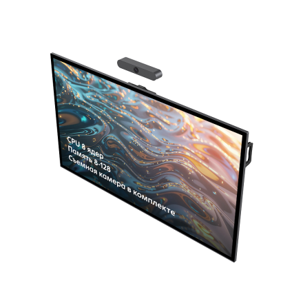 Интерактивная панель XG NTR 75PCP138128DC 75" 4K (Android 13, 8GB/128GB)
