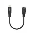 Аудио Адаптер XO XO-NB181A (Lightning - 3.5 mm) Аудио Адаптер XO XO-NB181A (Lightning - 3.5 mm)