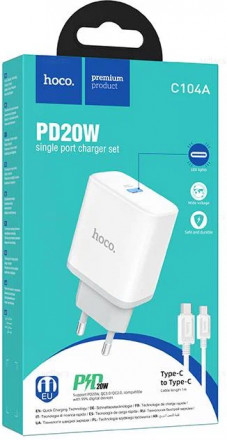 Зарядное устройство Hoco C104A