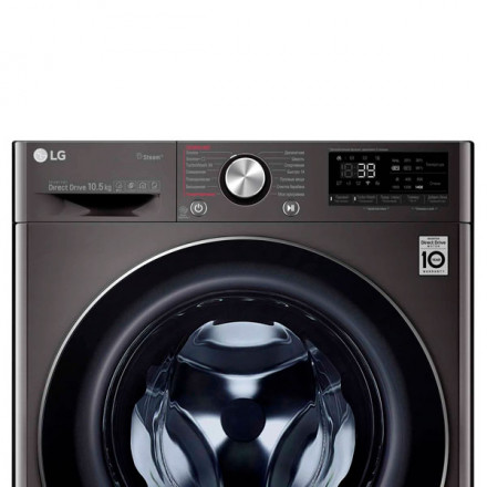 Стиральная машина LG TW4V9RW9P