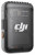 Микрофон DJI Mic 2 (1 передатчик + 1 приёмник) (Петличка)