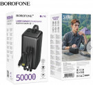 Внешний аккумулятор Borofone BJ79C Clever 50000 mAh (185 Wh), 3 встроенных кабеля (USB-C/Lightning/USB-A), LED-индикатор, 5 V/2 A Внешний аккумулятор Borofone BJ79C Clever 50000 mAh (185 Wh), 3 встроенных кабеля (USB-C/Lightning/USB-A), LED-индикатор, 5 V/2 A