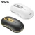 Мышь беспроводная HOCO GM21
