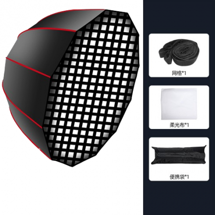 Октобокс Bobby Studio Octo-R (90 см)