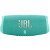 Портативная колонка JBL Charge 5 Tea