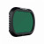 Ультрафиолетовый IRUV фильтр DJI Mavic 2 Pro (Freewell)