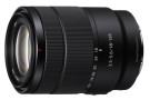 Объектив Sony E 18-135mm F3.5-5.6 OSS