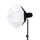 Студийный комплект освещения LUXCEO L60W RGB (Стойка + Сферический октобокс 30 см + LED-свет)