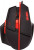 Игровая мышь SVEN RX-G905