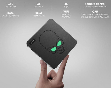 Smart TV приставка Beelink GT-KING (4/64GB) (Голосовое Управление)
