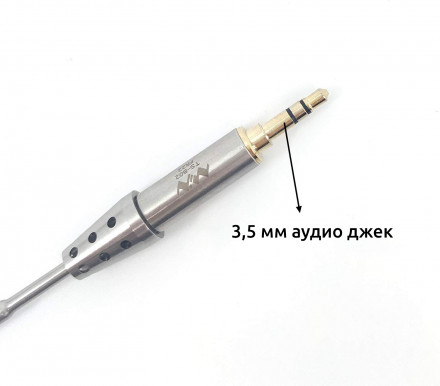 Жало TS-B02 для паяльника TS80