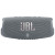 Портативная колонка JBL Charge 5 Grey