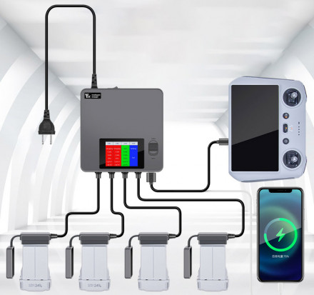 Зарядное устройство 6 в 1 DJI Mini 3 / Mini 3 Pro / Mini 4 Pro (YX)