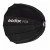 Параблоидный Софтбокс Godox P120L