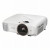 Проектор для домашнего кинотеатра Epson EH-TW5820