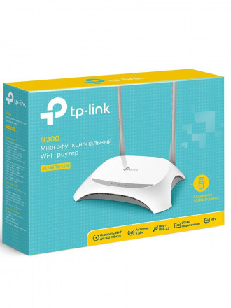 Беспроводной маршрутизатор TP-LINK TL-WR842N