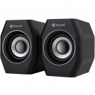 Акустическая Система Kisonli A101S