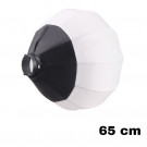 Сферический Софтбокс Bobby Studio Sphere (65см)  Сферический Софтбокс Bobby Studio Sphere (65см)