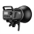 Студийная Вспышка Godox MS300