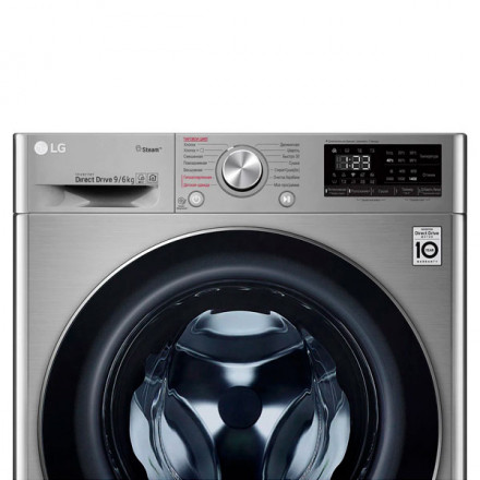 Стиральная машина LG F4V5VG2S