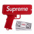 Money Gun Для Денег от Supreme