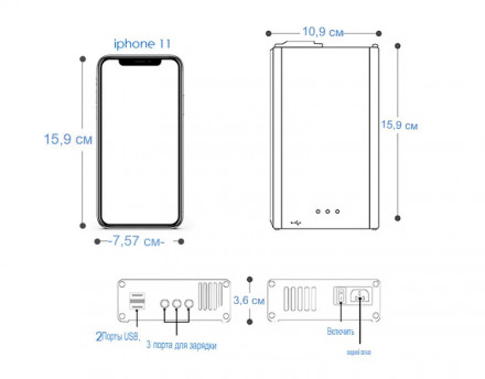 Зарядное устройство для 3 аккумуляторов DJI Air 3, пульта и мобильного устройства (YX)