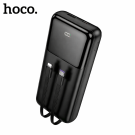 Power Bank HOCO DB99A 20000mAh с встроенными кабелями Type-C и Lightning, быстрая зарядка 22.5W Power Bank HOCO DB99A 20000mAh с встроенными кабелями Type-C и Lightning, быстрая зарядка 22.5W