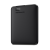 Внешний жесткий диск 2TB Western Digital Elements Portable USB 3.2