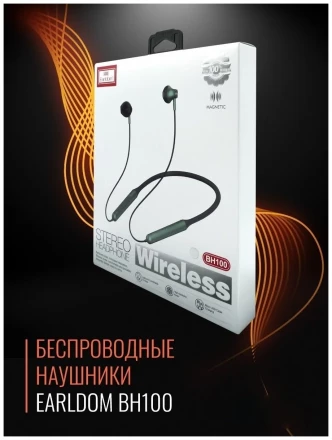 Наушники Беспроводные Earldom BH100